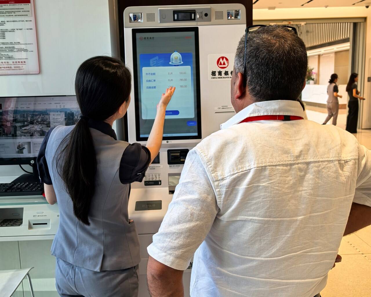 最新医保卡提取现金方法自助提款机方法分析(最方便真实的上海医疗保障卡怎么提取现金方法)